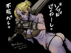 Rule 34 | 1girl, ass, black sclera, blonde hair, breasts, cleavage, colored sclera, dark souls (series), dark souls i, from software, green eyes, hair bun, non-web source, over shoulder, panties, shindol, single hair bun, solo, sword, sword over shoulder, thong, translation request, undead, underwear, weapon, weapon over shoulder, zombie