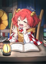 Rule 34 | 1girl, apron, bell, book, bookshelf, commentary request, hair bell, hair ornament, hakama, hand on own chest, highres, japanese clothes, kimono, lantern, long sleeves, motoori kosuzu, one eye closed, open mouth, pechimaru, phonograph, record, short hair, sitting, sleepy, solo, tearing up, touhou, two side up, yawning