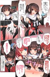 Rule 34 | 2girls, arashi (kancolle), blush, brown eyes, brown hair, comic, commentary, commentary request, elbow gloves, gloves, hair ornament, kantai collection, kawakaze (kancolle), multiple girls, open mouth, remodel (kantai collection), ribbon, scarf, school uniform, sendai (kancolle), short hair, skirt, smile, thighhighs, tooi aoiro, white scarf