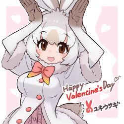 Rule 34 | 1girl, :3, animal ears, blush, bow, bowtie, brown eyes, center frills, da (bobafett), frills, fur-trimmed sleeves, fur collar, fur trim, gloves, grey hair, hands up, happy valentine, kemono friends, long hair, looking at viewer, mountain hare (kemono friends), multicolored clothes, multicolored gloves, multicolored hair, open mouth, rabbit ears, rabbit girl, rabbit pose, rabbit tail, smile, solo, tail, two-tone hair, white hair