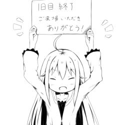 Rule 34 | 1girl, :d, ahoge, arms up, blush, closed eyes, collarbone, commentary request, facing viewer, greyscale, hair between eyes, highres, holding, holding sign, long hair, long sleeves, monochrome, open mouth, original, shirt, sidelocks, sign, smile, solo, su guryu, translation request, very long hair