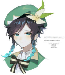 Rule 34 | 1boy, absurdres, androgynous, bad id, bad twitter id, beret, black hair, blue hair, blush, bow, braid, closed mouth, collared cape, collared shirt, commentary request, flower, genshin impact, gradient hair, green eyes, green hat, hair flower, hair ornament, hat, highres, kkopoli, korean commentary, korean text, leaf, looking at viewer, male focus, multicolored hair, shirt, short hair with long locks, sidelocks, simple background, smile, solo, translation request, twin braids, venti (genshin impact), white background, white flower, white shirt