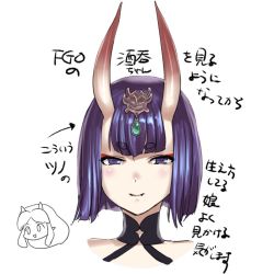 Rule 34 | 1girl, arrow (symbol), closed mouth, eyeliner, fangs, fangs out, fate/grand order, fate (series), horns, lum, makeup, oni, pale skin, portrait, purple eyes, purple hair, purple pupils, red eyeliner, short eyebrows, short hair, shuten douji (fate), simple background, skin-covered horns, smile, solo, straight hair, translation request, urusei yatsura, white background, yuccoshi