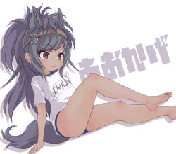 Rule 34 | 1girl, animal ears, arm support, bare legs, barefoot, bloomers, blush, bridle, brown eyes, brown thoroughbred (kemono friends), character request, dark-skinned female, dark skin, grey hair, highres, horse ears, horse girl, horse tail, kemono friends, kolshica, long hair, looking away, parted lips, shirt, short sleeves, sidelocks, sitting, smile, solo, tail, translation request, underwear, very long hair, white shirt