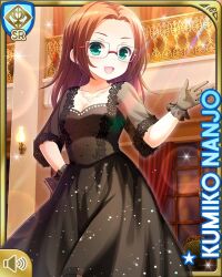 Rule 34 | 1girl, :d, alternate hairstyle, black dress, black gloves, brown eyes, brown hair, card, character name, dress, girlfriend (kari), glasses, gloves, hand on own hip, indoors, mansion, nanjo kumiko, night, official art, open mouth, qp:flapper, smile, solo, tagme