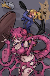 Rule 34 | 2girls, \m/, alcohol, anchor, attack, beer, beer mug, blonde hair, blush, breasts, bubble, cleavage, cup, double \m/, double bun, elbow gloves, fingerless gloves, gloves, hair ornament, jacket, mismatched sclera, monster girl, mug, multicolored clothes, multicolored eyes, multiple girls, open mouth, original, pink hair, pink tail, ray-k, scrunchie, side ponytail, skirt, sleeveless, spilling, table, tail, translation request