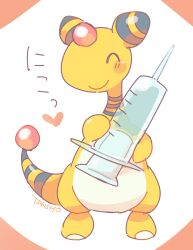 Rule 34 | ampharos, blush stickers, closed mouth, commentary request, creatures (company), closed eyes, game freak, gen 2 pokemon, heart, holding, holding syringe, nintendo, no humans, pokemon, pokemon (creature), signature, smile, solo, standing, syringe, tansho