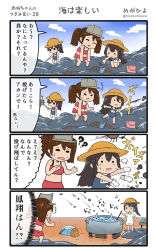 Rule 34 | 10s, 4koma, akagi (kancolle), alternate costume, brown hair, comic, commentary request, crab, high ponytail, highres, houshou (kancolle), kaga (kancolle), kantai collection, long hair, megahiyo, multiple girls, ponytail, ryuujou (kancolle), school swimsuit, side ponytail, speech bubble, straight hair, sweatdrop, swimsuit, translation request, twitter username, visor cap, aged down