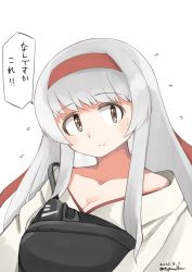Rule 34 | 1girl, armor, breastplate, breasts, brown eyes, cleavage, commentary request, dated, hairband, headband, highres, japanese clothes, kantai collection, long hair, medium breasts, off shoulder, red headband, shoukaku (kancolle), solo, toplow, translation request, twitter username, upper body, white hair