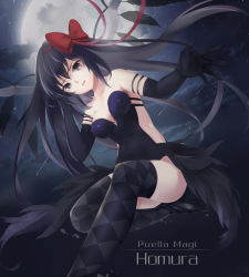 Rule 34 | 1girl, akemi homura, akuma homura, argyle, argyle clothes, argyle legwear, ass, bad id, bad pixiv id, bare shoulders, black dress, black gloves, black hair, bow, breasts, character name, cleavage, dress, elbow gloves, feathered wings, frown, full moon, gloves, highres, long hair, looking at viewer, mahou shoujo madoka magica, mahou shoujo madoka magica: hangyaku no monogatari, medium breasts, moon, night, night sky, nizuma maruko, purple eyes, reaching, reaching towards viewer, red bow, shooting star, sky, solo, star (sky), starry sky, thighhighs, wings