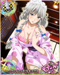 Rule 34 | 10s, 1girl, artist request, bare shoulders, braid, breasts, card (medium), character name, chess piece, cleavage, grayfia lucifuge, grey eyes, high school dxd, high school dxd born, japanese clothes, kimono, large breasts, lipstick, long sleeves, maid headdress, makeup, off shoulder, queen (chess), red lips, silver hair, solo, swimsuit, trading card, twin braids