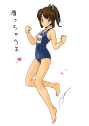 Rule 34 | 10s, 1girl, barefoot, blush, brown eyes, brown hair, i-401 (kancolle), kantai collection, looking at viewer, onaya masakazu, one-piece swimsuit, personification, ponytail, school swimsuit, short hair, smile, solo, swimsuit, translated