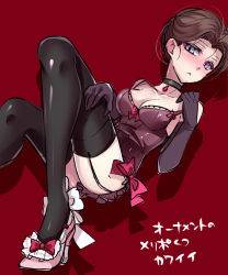 Rule 34 | 1girl, blue eyes, breasts, brown hair, choker, cleavage, disney, elbow gloves, garter straps, gloves, high heels, highres, kokuchuutei, lingerie, mary poppins, ribbon, short hair, simple background, solo, thighhighs, underwear