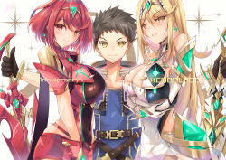 Rule 34 | 1boy, 2girls, armor, blonde hair, blush, breasts, brown hair, cleavage, covered navel, dress, earrings, holding, holding sword, holding weapon, inoue takuya (tactactak), jewelry, large breasts, long hair, looking at viewer, multiple girls, mythra (xenoblade), nintendo, pyra (xenoblade), red eyes, red hair, red shorts, rex (xenoblade), short hair, short shorts, shorts, smile, sword, teeth, thighs, very long hair, weapon, xenoblade chronicles (series), xenoblade chronicles 2, yellow eyes