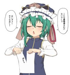 Rule 34 | 1girl, asymmetrical hair, blue vest, closed eyes, commentary request, frilled hat, frills, green hair, hat, highres, open mouth, paper, ripping, shiki eiki, solo, takaman (gaffe), touhou, translation request, vest