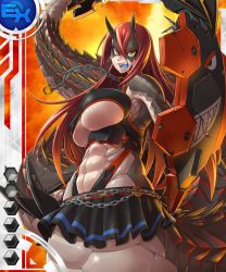 Rule 34 | 00s, 1girl, breasts, card (ex-blue), card (ex-sr), card (medium), cerastes, female focus, horns, huge breasts, large breasts, lilith-soft, mikoyan, monster girl, red hair, slit pupils, solo, tagme, taimanin (series), taimanin asagi, taimanin asagi battle arena all card gallery, taimanin asagi kessen arena, yellow eyes