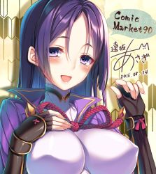 Rule 34 | 1girl, :d, armor, artist name, black gloves, blush, breasts, dated, fate/grand order, fate (series), fingerless gloves, gloves, hand on own chest, japanese armor, jpeg artifacts, kote, large breasts, long hair, minamoto no raikou (fate), open mouth, purple eyes, purple hair, signature, smile, solo, toosaka asagi, yagasuri
