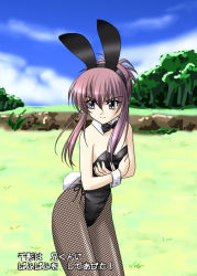Rule 34 | 00s, 1girl, animal ears, bow, bowtie, breasts, chikage (sister princess), cleavage, fake animal ears, fishnet pantyhose, fishnets, masakichi (crossroad), pantyhose, playboy bunny, rabbit ears, rabbit tail, sister princess, small breasts, solo, tail, translation request, wrist cuffs