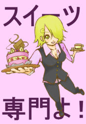 Rule 34 | 1girl, abcde, blonde hair, breasts, cake, cleavage, cup, food, foreshortening, formal, genderswap, genderswap (mtf), hair over one eye, large breasts, lowres, one piece, sanji (one piece), shirt, short hair, smile, solo, tray, yellow eyes