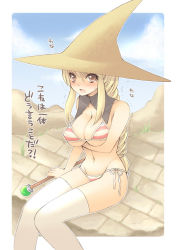 Rule 34 | 1girl, agrias oaks, bikini, black mage, black mage (fft), black mage (final fantasy), blonde hair, blush, braid, braided ponytail, breast hold, breasts, brown eyes, cleavage, covered erect nipples, day, detached collar, female focus, final fantasy, final fantasy tactics, hat, long hair, looking at viewer, medium breasts, open mouth, outdoors, pocopoco, side-tie bikini bottom, single braid, sitting, sky, solo, striped bikini, striped clothes, swimsuit, thighhighs, translated, wand, white thighhighs, witch hat