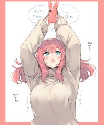 Rule 34 | 1girl, blush, border, breasts, green eyes, grey sweater, hands up, holding, holding phone, large breasts, long hair, long sleeves, looking up, nekoume, open mouth, original, outside border, phone, red border, red hair, smartphone case, solo, sweater, translation request, upper body, white background