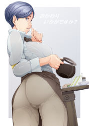 Rule 34 | 1girl, apron, aratama, aratama (a-tama), ass, black eyes, black hair, blue eyes, blue hair, blush, bow, bowtie, breasts, cameltoe, coffee, coffee pot, cup, curvy, food, french fries, from behind, large breasts, looking back, matching hair/eyes, original, pants, parted lips, plate, sandwich, see-through, shirt, short hair, sideboob, solo, table, tight clothes, tight pants, translated, waist apron, waitress