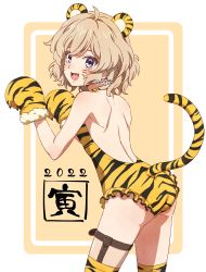 Rule 34 | 1girl, 2022, absurdres, animal ears, animal hands, animal print, ass, bare back, bare shoulders, blush, chinese zodiac, commentary request, cowboy shot, eyebrows hidden by hair, fang, from behind, fuusuke (fusuke208), highres, iwanaga kotoko, kyokou suiri, light brown background, light brown hair, looking at viewer, medium hair, open mouth, paw pose, purple eyes, simple background, smile, solo, standing, tail, thigh strap, thighhighs, tiger ears, tiger paws, tiger print, tiger tail, twitter username, white background, year of the tiger