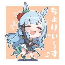 1girl :d \m/ ^_^ animal_ears arm_up asymmetrical_footwear asymmetrical_gloves asymmetrical_sleeves bare_shoulders black_dress black_gloves blue_hair blush border braid breasts brown_background center_frills chibi chibi_only closed_eyes commentary_request crown_braid dress ear_ornament facing_viewer fold-over_boots frilled_dress frilled_sleeves frills full_body gloves highres horse_ears horse_girl horse_tail large_breasts light_blue_hair long_hair long_sleeves mejiro_ardan_(umamusume) mismatched_footwear mismatched_gloves off-shoulder_dress off_shoulder open_mouth outline partial_commentary puffy_short_sleeves puffy_sleeves short_sleeves smile solo standing tail translation_request umamusume very_long_hair warashi white_border white_footwear white_gloves white_outline