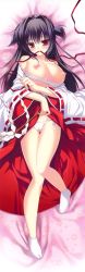 Rule 34 | 1girl, absurdres, bare shoulders, black hair, breasts, cameltoe, cleavage, copyright request, dakimakura (medium), feet, full body, gohei, hakama, hakama skirt, highres, huge breasts, japanese clothes, large breasts, long hair, long image, mikeou, miko, mouth hold, nipples, no shoes, off shoulder, oonusa, open clothes, panties, purple eyes, red hakama, red ribbon, ribbon, ribbon in mouth, sarashi, side-tie panties, skirt, solo, tabi, tall image, two side up, underwear, white panties