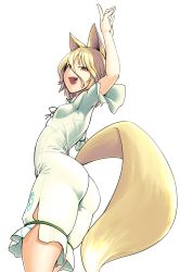 Rule 34 | 1girl, arm up, ass, blonde hair, fox girl, fox tail, from below, from side, kagehito, kudamaki tsukasa, looking at viewer, open mouth, short hair, smile, solo, tail, touhou, white background