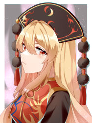 Rule 34 | 1girl, black dress, blonde hair, commentary, crescent print, dress, english commentary, highres, junko (touhou), long hair, looking at viewer, neck ribbon, phoenix crown, pom pom (clothes), portrait, red eyes, red tabard, ribbon, sidelocks, sj66, solo, tabard, touhou, yellow ribbon