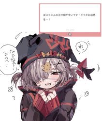 Rule 34 | :d, arknights, black gloves, black headwear, black jacket, blush, brown hair, commentary request, disembodied hand, eyepatch, gloves, hair ornament, hair over one eye, headpat, highres, jacket, long sleeves, medical eyepatch, na tarapisu153, open mouth, popukar (arknights), puffy long sleeves, puffy sleeves, rabbit hair ornament, simple background, sleeves past wrists, smile, translation request, white background, x hair ornament