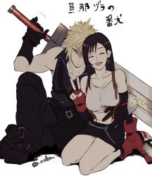 Rule 34 | 1boy, 1girl, bare shoulders, black gloves, black hair, black skirt, blonde hair, blue eyes, breasts, cloud strife, couple, crop top, earrings, final fantasy, final fantasy vii, final fantasy vii advent children, fingerless gloves, gloves, holding, holding weapon, hug, hug from behind, huge weapon, jewelry, large breasts, long hair, looking at viewer, midriff, nidou (rechlo), protecting, red footwear, red gloves, seiza, sitting, skirt, spiked hair, square enix, tank top, text focus, tifa lockhart, v, weapon, white background, white tank top