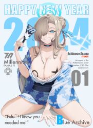 Rule 34 | 1girl, alternate costume, alternate hairstyle, asuna (blue archive), blue archive, blue eyes, bodypaint, breasts, choker, cover, english text, fake cover, fake magazine cover, grin, hair over one eye, halo, highres, japanese clothes, kimono, large breasts, long hair, looking at viewer, loose hair strand, magazine cover, mole, mole on breast, negister, obi, paint, sash, smile, solo, teeth