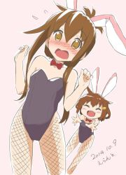 Rule 34 | 10s, 2014, 2girls, animal ears, blush, brown eyes, brown hair, choker, dated, errant, fake animal ears, fang, fishnet pantyhose, fishnets, flat chest, folded ponytail, hair between eyes, hair ornament, hairclip, ikazuchi (kancolle), inazuma (kancolle), kantai collection, long hair, multiple girls, open mouth, pantyhose, pink background, playboy bunny, rabbit ears, ribbon, short hair, smile