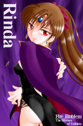 Rule 34 | 1girl, alternate eye color, ass, black dress, brown hair, cape, character name, copyright name, crown, dark persona, dress, earrings, fire emblem, fire emblem: mystery of the emblem, flat ass, hat, hissaa (starlight express), jewelry, linde (fire emblem), long hair, nintendo, no panties, ponytail, red eyes, solo, tiara
