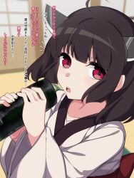 Rule 34 | 1girl, ahoge, black hair, commentary request, ehoumaki, food, headgear, highres, holding, holding food, indoors, japanese clothes, kimono, kuro mushi, looking at viewer, makizushi, open mouth, paid reward available, red eyes, short hair, solo, sushi, touhoku kiritan, translation request, upper body, voiceroid