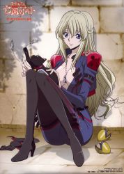 Rule 34 | 1girl, black footwear, blonde hair, boots, breasts, cat, cleavage, code geass, code geass: boukoku no akito, dog tags, hair down, high heel boots, high heels, highres, kogure masahiro, large breasts, leila malcal, long hair, no bra, official art, open clothes, pilot suit, purple eyes, thigh boots, thighhighs