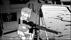 Rule 34 | 10s, 2girls, aircraft, animal ears, doorgunner (full metal jacket), closed eyes, full metal jacket, greyscale, gun, helicopter, helicopter interior, holding, holding weapon, kanji, kemono friends, ki-51 (ampullaria), machine gun, monochrome, multiple girls, open mouth, parody, scene reference, short hair, sitting, small-clawed otter (kemono friends), text focus, thighs, weapon