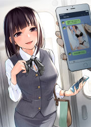 Rule 34 | 1girl, :d, bag, black hair, blunt bangs, blush, bow, bowtie, brown eyes, cellphone, collared shirt, dojirou, dress shirt, handbag, highres, holding, holding phone, long hair, looking at viewer, open mouth, original, phone, photo comparison, pinstripe pattern, pinstripe skirt, pinstripe vest, pov, shirt, sidelocks, smartphone, smile, standing, striped bow, striped bowtie, striped clothes, striped neckwear, sweat, train interior, translated, uniform, vest, watch, white shirt