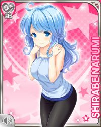 Rule 34 | 1girl, bare shoulders, black pants, blue eyes, blue hair, blue shirt, book, card (medium), character name, closed mouth, girlfriend (kari), holding, japanese text, long hair, matching hair/eyes, official art, pants, pink background, qp:flapper, shirabe narumi, shirt, smile, solo, sparkle, standing, tagme