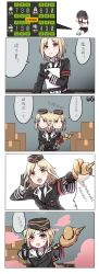 Rule 34 | 1girl, 4koma, age regression, aged down, armband, blonde hair, blush, chinese text, comic, girls&#039; frontline, commander (girls&#039; frontline) (xiujia yihuizi), gloves, hat, highres, military, military uniform, mp40 (girls&#039; frontline), necktie, red eyes, simplified chinese text, translation request, uniform, wand, xiujia yihuizi