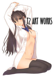 Rule 34 | 1girl, arms up, black thighhighs, bottomless, breasts, brown eyes, brown hair, covered erect nipples, dress shirt, large breasts, legs, long hair, long legs, naked shirt, no panties, open clothes, open shirt, shirt, sitting, solo, thighhighs, thighs, tony taka