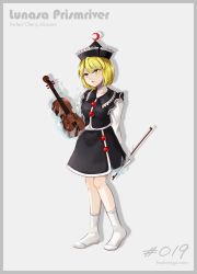 Rule 34 | 1girl, absurdres, aura, black hat, black skirt, black vest, blonde hair, blouse, bow (music), buttons, character name, closed mouth, collared vest, commentary request, crescent, floating, floating object, frilled hat, frills, full body, grey background, hat, highres, hoshiringo0902, instrument, kneehighs, lips, long sleeves, lunasa prismriver, miniskirt, perfect cherry blossom, pointy hat, shirt, skirt, socks, solo, standing, touhou, vest, violin, white background, white shirt, white socks, yellow eyes
