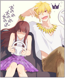 Rule 34 | + +, 10s, 1boy, 1girl, bare shoulders, blonde hair, bracelet, couch, crown, earrings, fate/extra, fate/extra ccc, fate/stay night, fate (series), gilgamesh (fate), jewelry, kishinami hakuno (female), long hair, necklace, official alternate costume, open mouth, red eyes, shaded face, short hair, simple background, skirt, smile, somemiya suzume, wii racing wheel