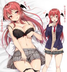 Rule 34 | 1girl, absurdres, amagi (amagi626), bare shoulders, black bra, black wings, blazer, bra, breasts, cardigan, checkered clothes, checkered skirt, cleavage, grey skirt, head wings, highres, jacket, koakuma, large breasts, licking lips, long hair, long sleeves, looking at viewer, lying, miniskirt, multiple views, navel, necktie, on back, one eye closed, red eyes, red hair, red necktie, school uniform, simple background, skirt, smile, strap slip, sweat, tongue, tongue out, touhou, underwear, white background, wings