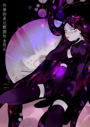 Rule 34 | 1other, absurdly long hair, androgynous, black footwear, black gloves, black hair, black thighhighs, bort, catfood, colored skin, crystal hair, elbow gloves, floating hair, frown, gloves, glowing, glowing hair, hand on own neck, highres, houseki no kuni, light particles, long hair, looking at viewer, other focus, parted lips, puffy short sleeves, puffy sleeves, sanpaku, shoes, short jumpsuit, short sleeves, shorts, solo, squatting, straight hair, teeth, thighhighs, very long hair, white skin