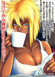 Rule 34 | 1girl, aqua eyes, arrancar, bare arms, bleach, blonde hair, blouse, breasts, cleavage, coffee, coffee cup, collarbone, colored eyelashes, company connection, crossover, cup, dark-skinned female, dark skin, disposable cup, drinking, eyebrows hidden by hair, eyelashes, facial mark, fingernails, fourth wall, hair between eyes, half-closed eyes, hand up, holding, holding cup, japanese text, k-suwabe, kanji, large breasts, looking down, medium breasts, mug, naruto, naruto (series), newspaper, parody, reading, resurreccion, retired, shirt, shounen jump, sitting, solo, spiked hair, tank top, tier harribel, translated, upper body, white tank top