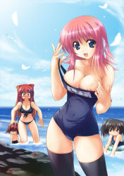Rule 34 | 00s, 1boy, 3girls, :d, ahoge, bare shoulders, bikini, bird, black bikini, black hair, black legwear, blue eyes, blush, blush stickers, breasts, brown eyes, cleavage, clothes pull, crab, day, front-tie bikini top, front-tie top, holding, kousaka tamaki, kousaka yuuji, large breasts, long hair, milfa (to heart), multiple girls, name tag, nipple slip, nipples, nose blush, one-piece swimsuit, one-piece swimsuit pull, open mouth, partially submerged, pink hair, pulling own clothes, red hair, robot ears, school swimsuit, smile, standing, swimsuit, thighhighs, to heart (series), to heart 2, to heart 2 ad, undressing, water, wet, yuzuhara konomi