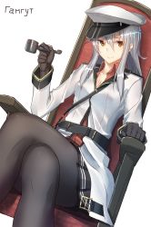 Rule 34 | 10s, 1girl, bad id, bad pixiv id, black gloves, black pantyhose, blouse, brown eyes, collared shirt, crossed legs, gangut (kancolle), gloves, grey hair, hair between eyes, hat, highres, holding, holding smoking pipe, jacket, kantai collection, lips, long hair, looking at viewer, military, military uniform, miniskirt, pallad, pantyhose, peaked cap, pleated skirt, red shirt, shirt, sitting, skirt, smile, smoking pipe, solo, uniform, white jacket